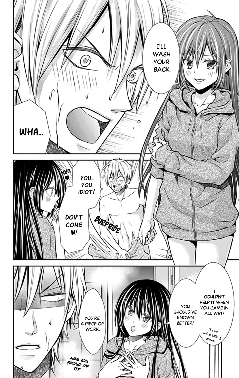 Hitorijime - Choukyou Ganbou Chapter 13 page 17 - Chapter 13