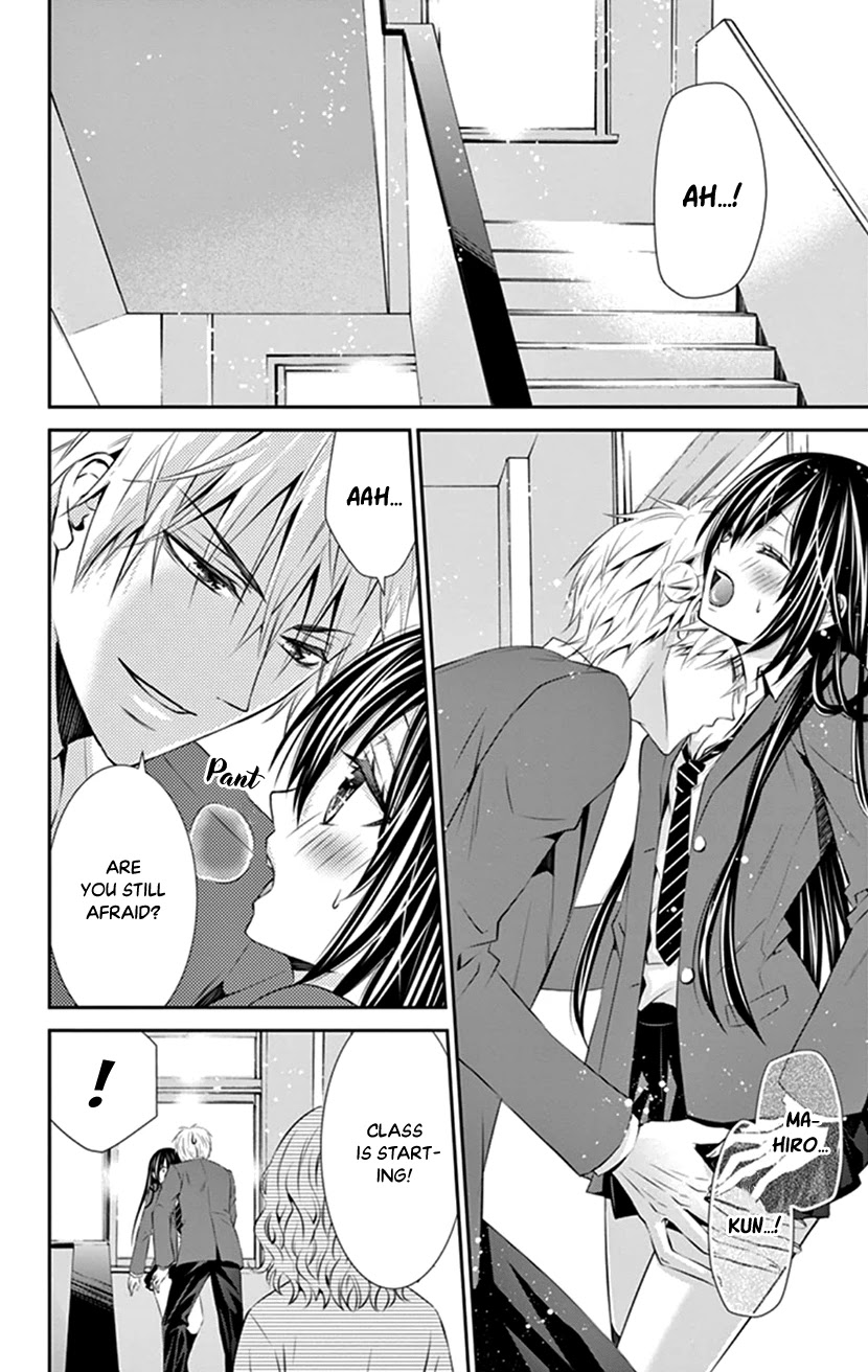 Hitorijime - Choukyou Ganbou Chapter 13 page 2 - Chapter 13