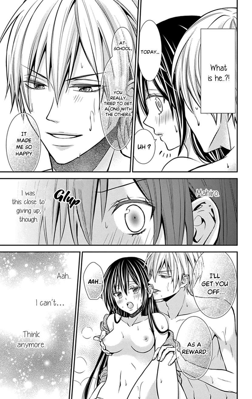 Hitorijime - Choukyou Ganbou Chapter 13 page 20 - Chapter 13