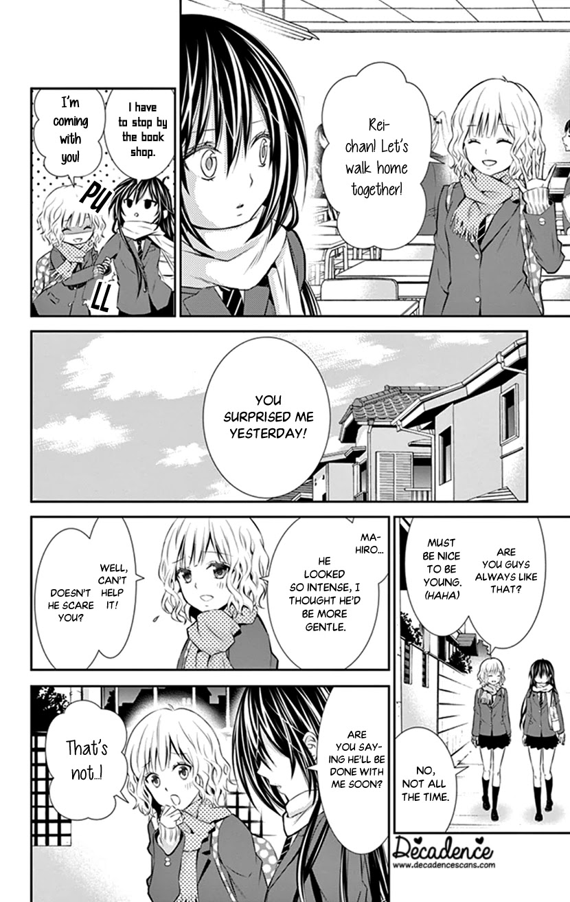 Hitorijime - Choukyou Ganbou Chapter 13 page 4 - Chapter 13