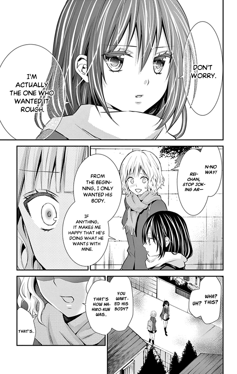 Hitorijime - Choukyou Ganbou Chapter 13 page 5 - Chapter 13