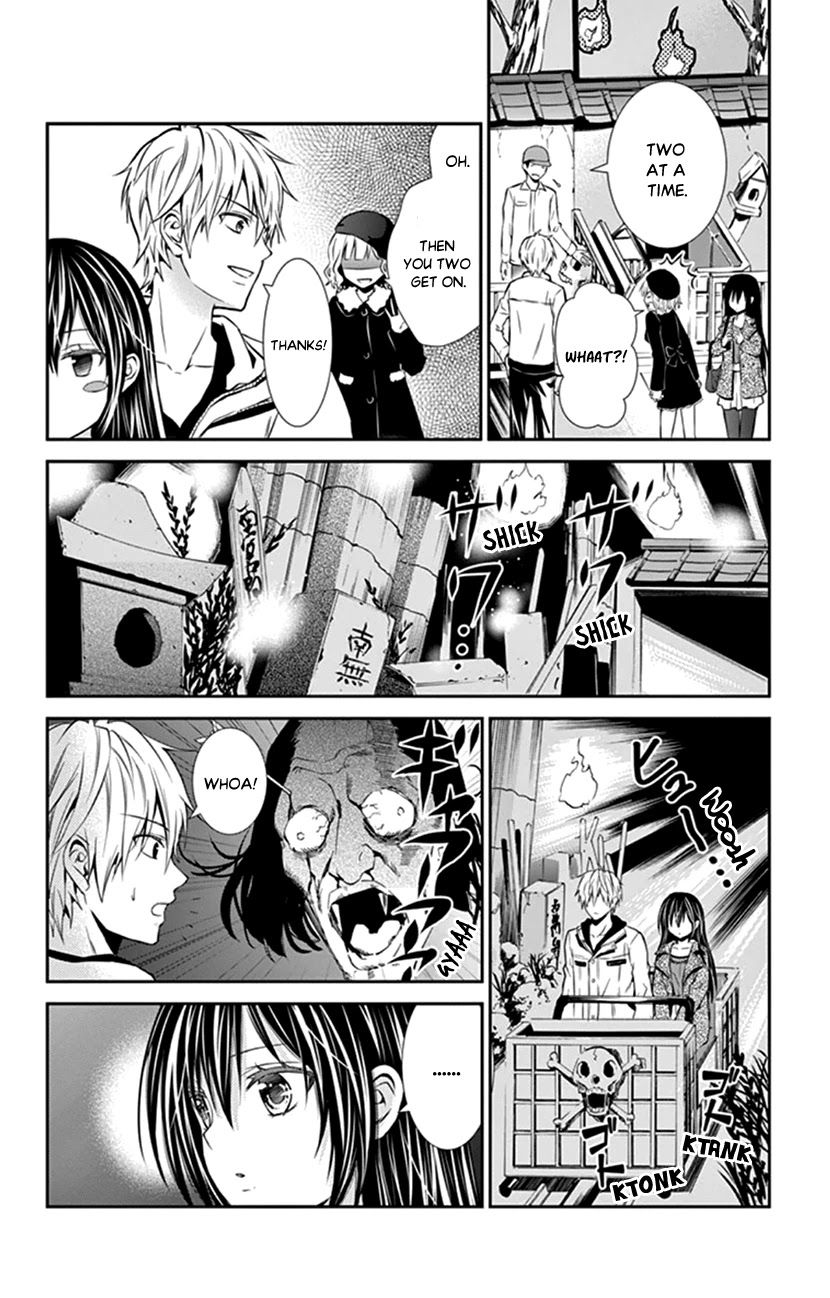 Hitorijime - Choukyou Ganbou Chapter 14 page 10 - Chapter 14