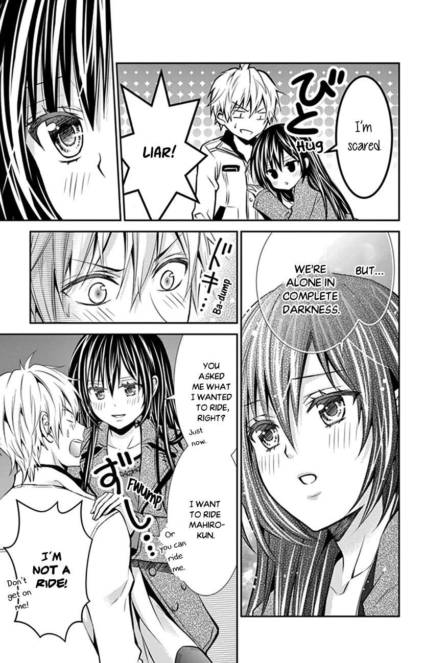 Hitorijime - Choukyou Ganbou Chapter 14 page 11 - Chapter 14