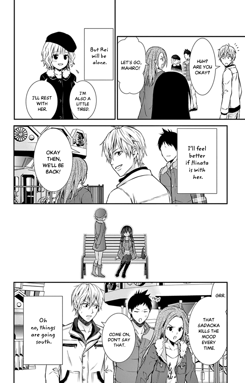Hitorijime - Choukyou Ganbou Chapter 14 page 14 - Chapter 14
