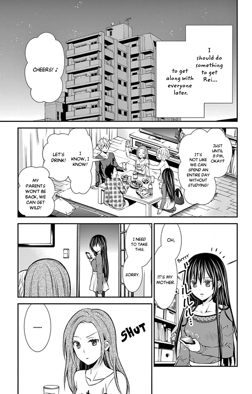 Hitorijime - Choukyou Ganbou Chapter 14 page 15 - Chapter 14