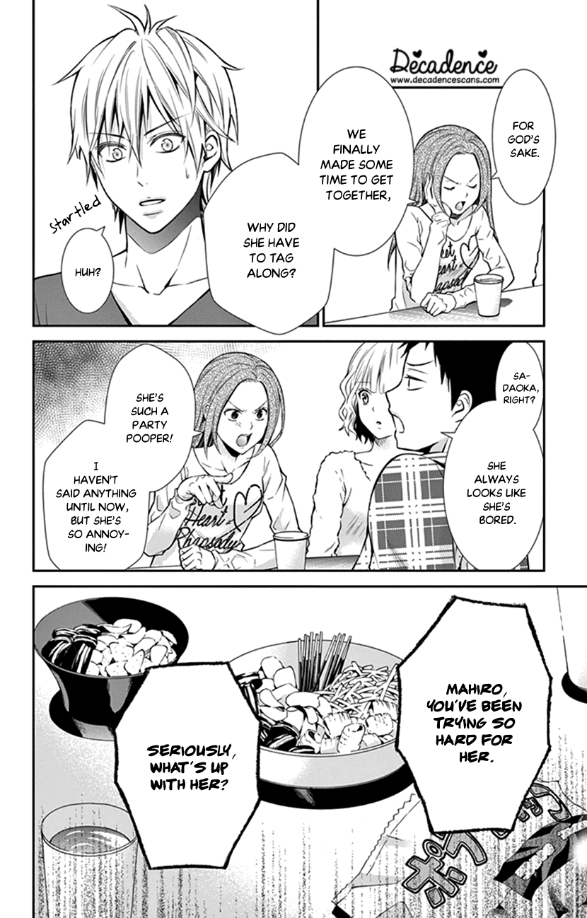 Hitorijime - Choukyou Ganbou Chapter 14 page 16 - Chapter 14