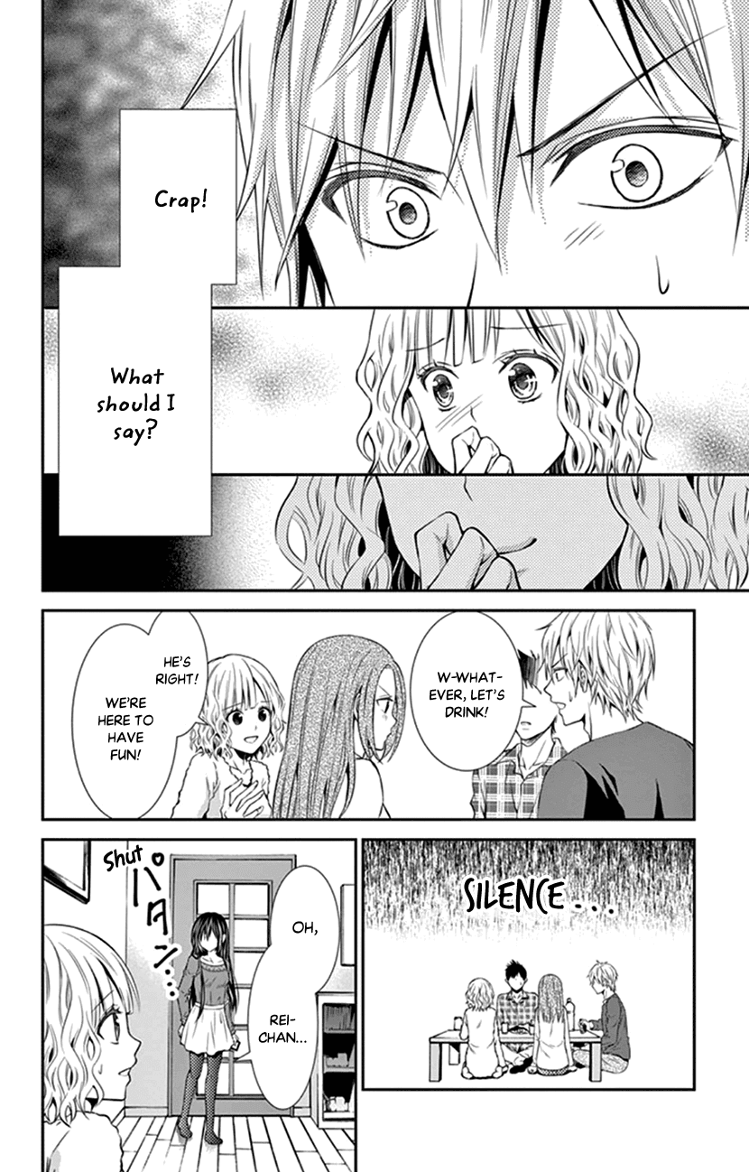 Hitorijime - Choukyou Ganbou Chapter 14 page 18 - Chapter 14