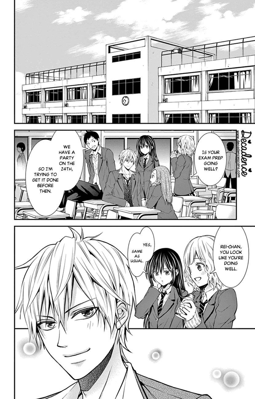 Hitorijime - Choukyou Ganbou Chapter 14 page 2 - Chapter 14