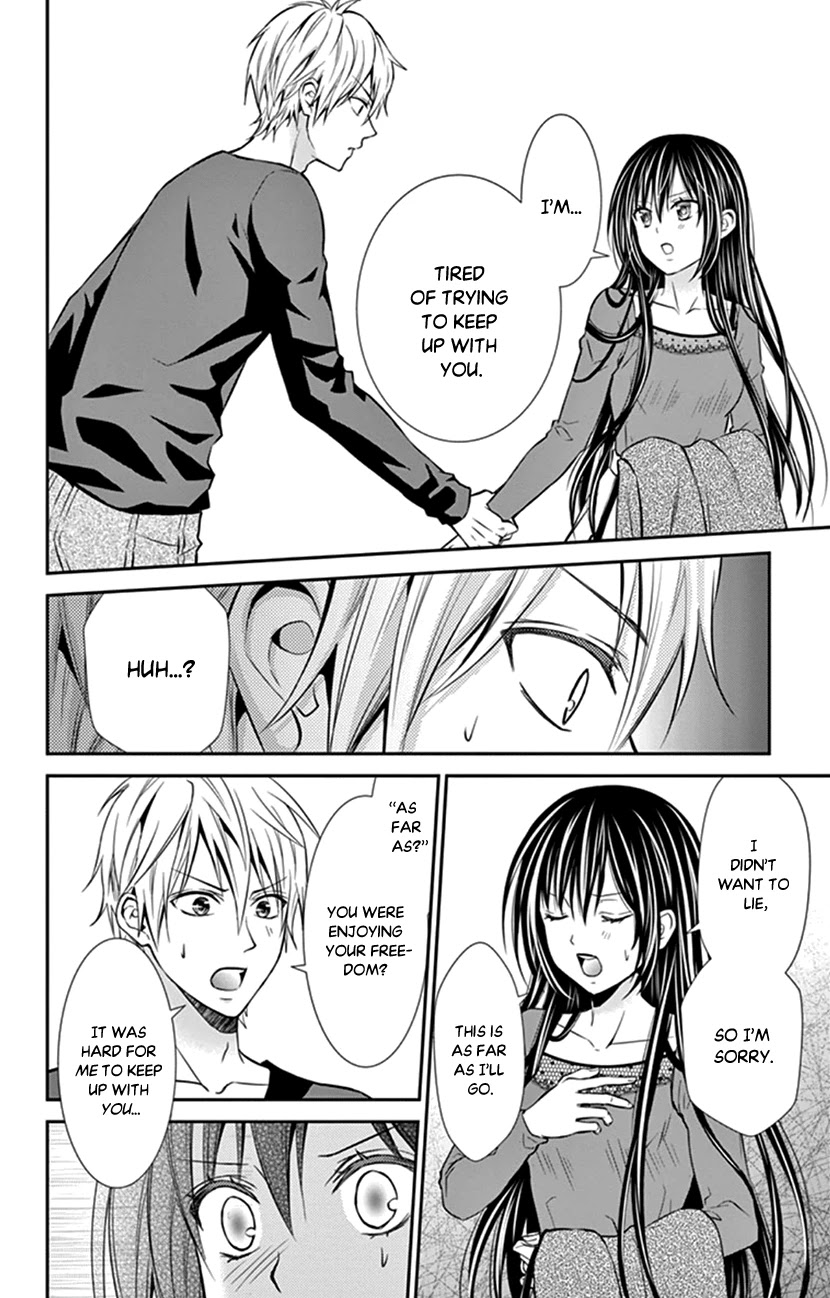 Hitorijime - Choukyou Ganbou Chapter 14 page 20 - Chapter 14