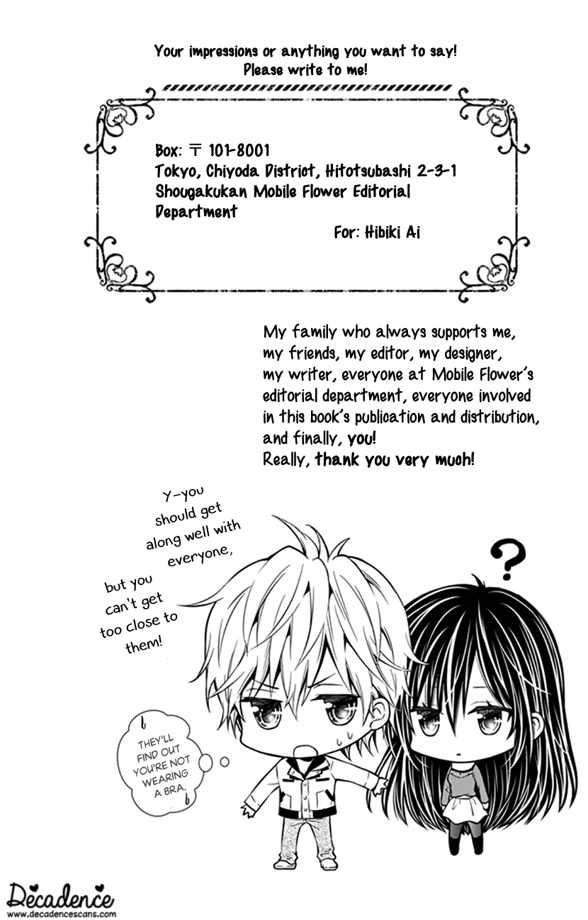 Hitorijime - Choukyou Ganbou Chapter 14 page 22 - Chapter 14