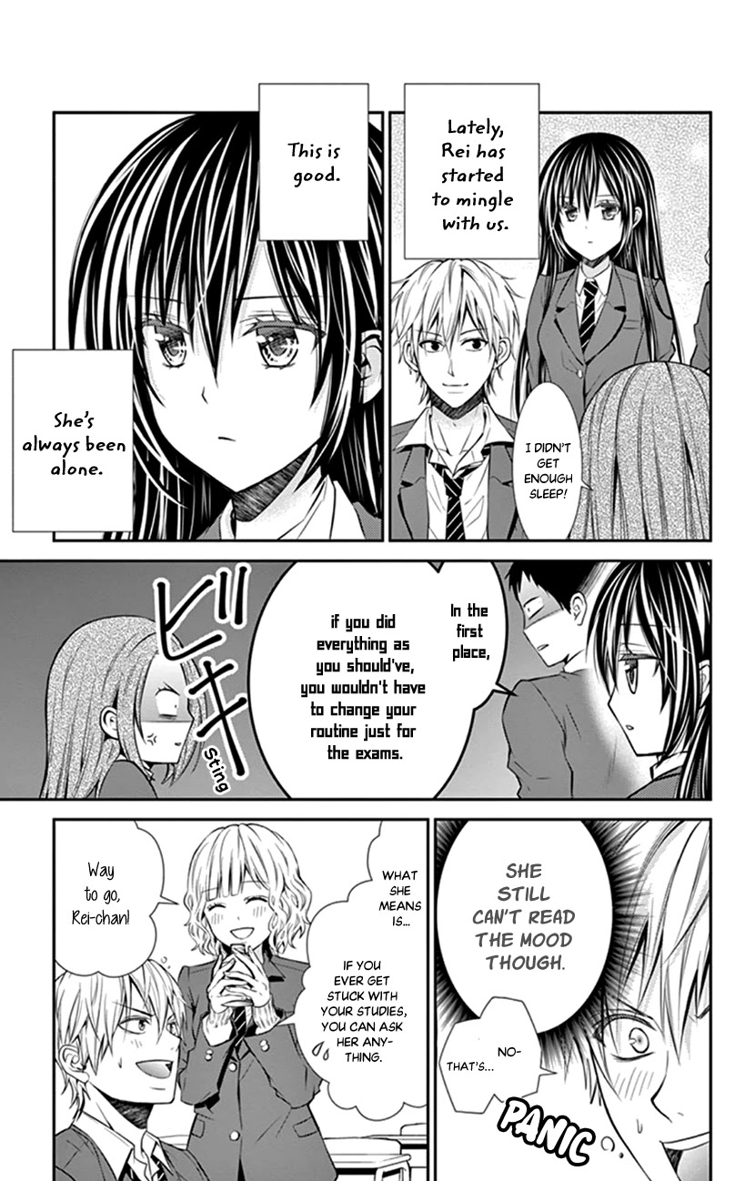 Hitorijime - Choukyou Ganbou Chapter 14 page 3 - Chapter 14