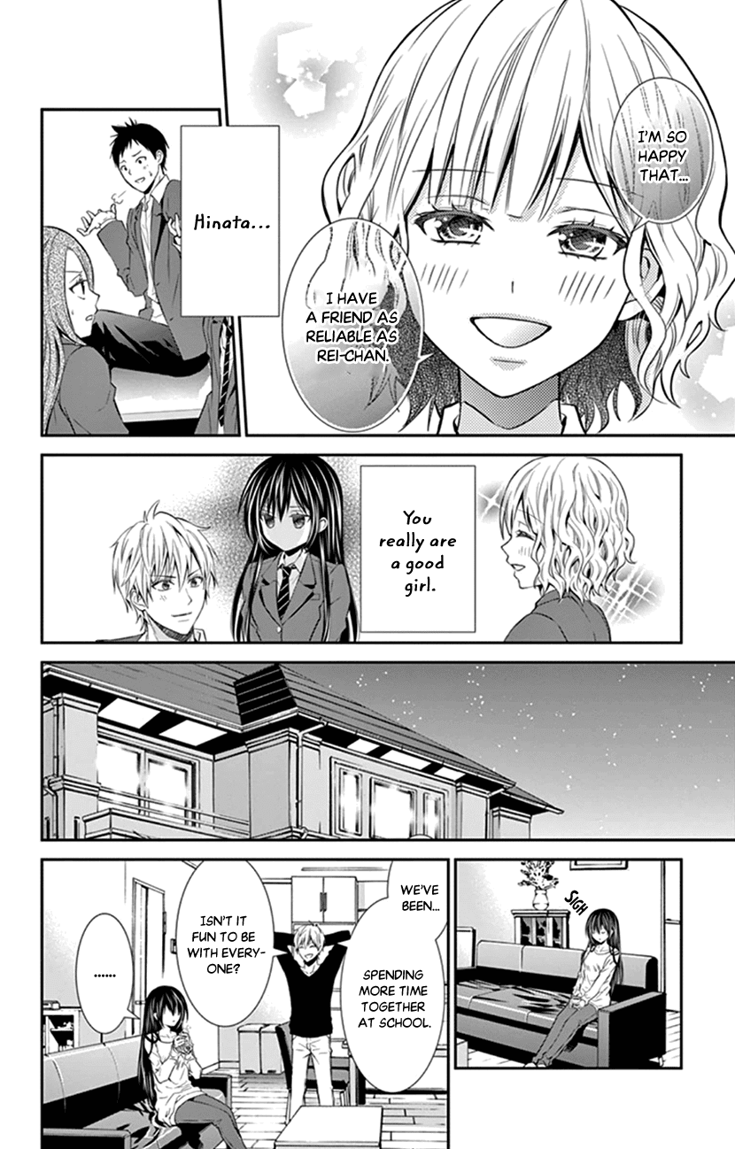 Hitorijime - Choukyou Ganbou Chapter 14 page 4 - Chapter 14
