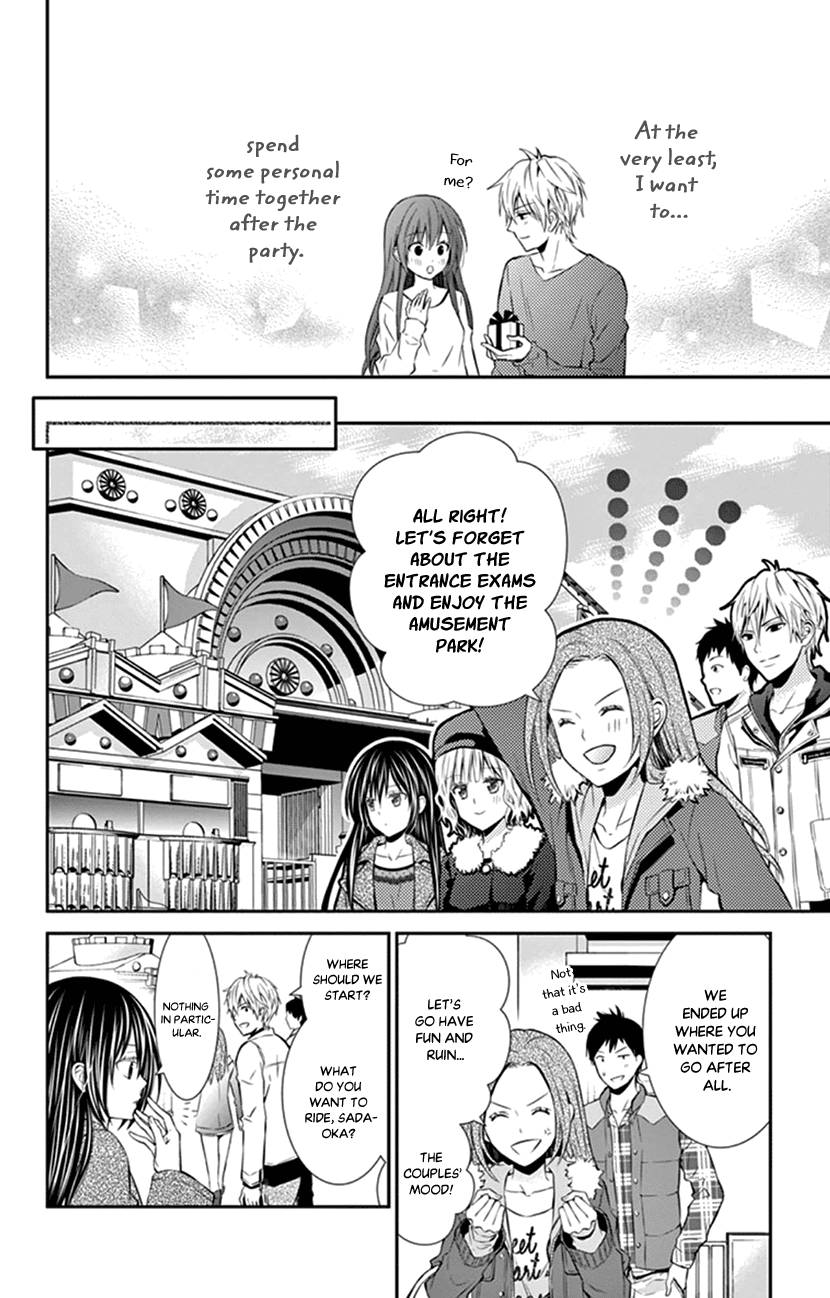 Hitorijime - Choukyou Ganbou Chapter 14 page 8 - Chapter 14