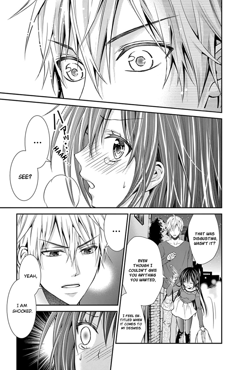 Hitorijime - Choukyou Ganbou Chapter 15 page 13 - Chapter 15