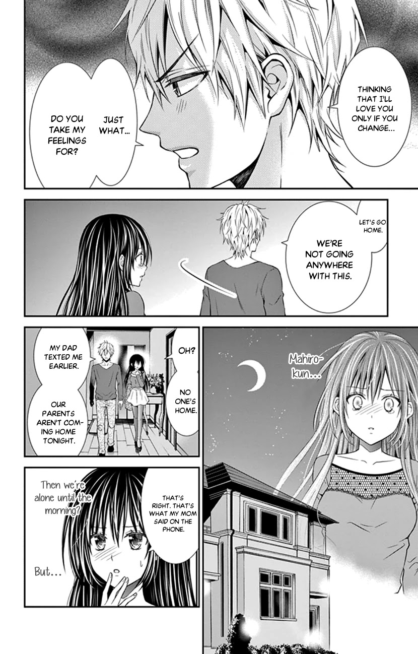 Hitorijime - Choukyou Ganbou Chapter 15 page 14 - Chapter 15