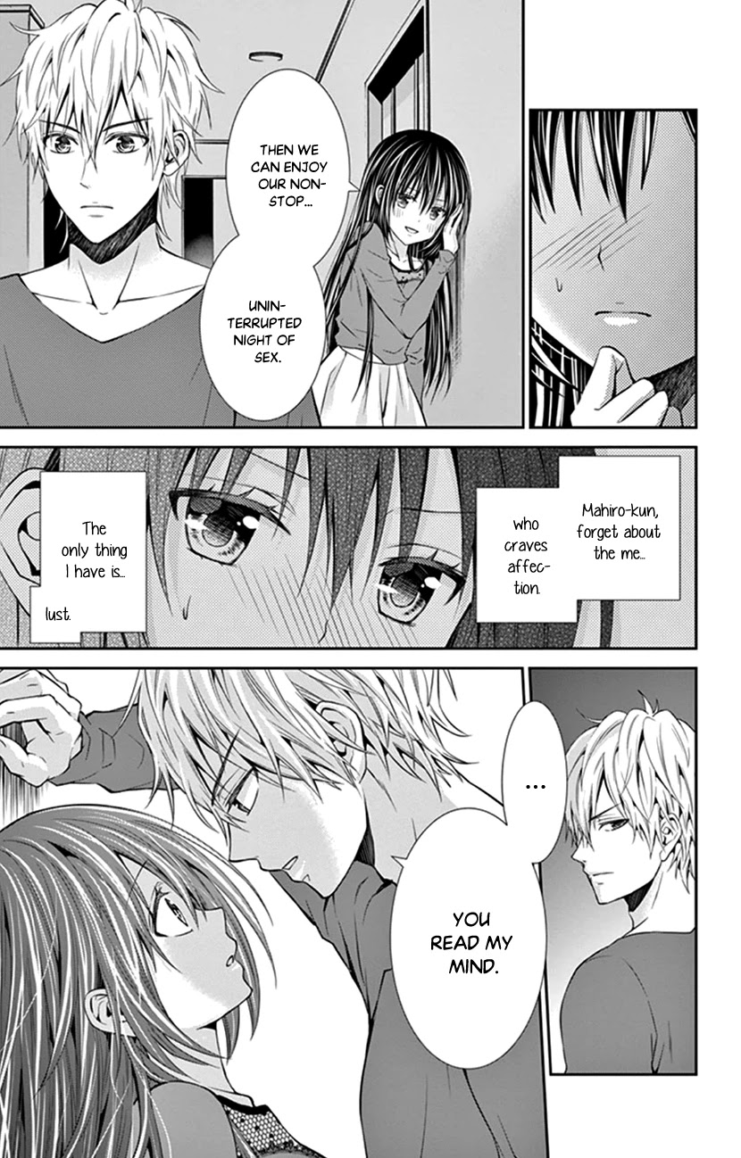 Hitorijime - Choukyou Ganbou Chapter 15 page 15 - Chapter 15