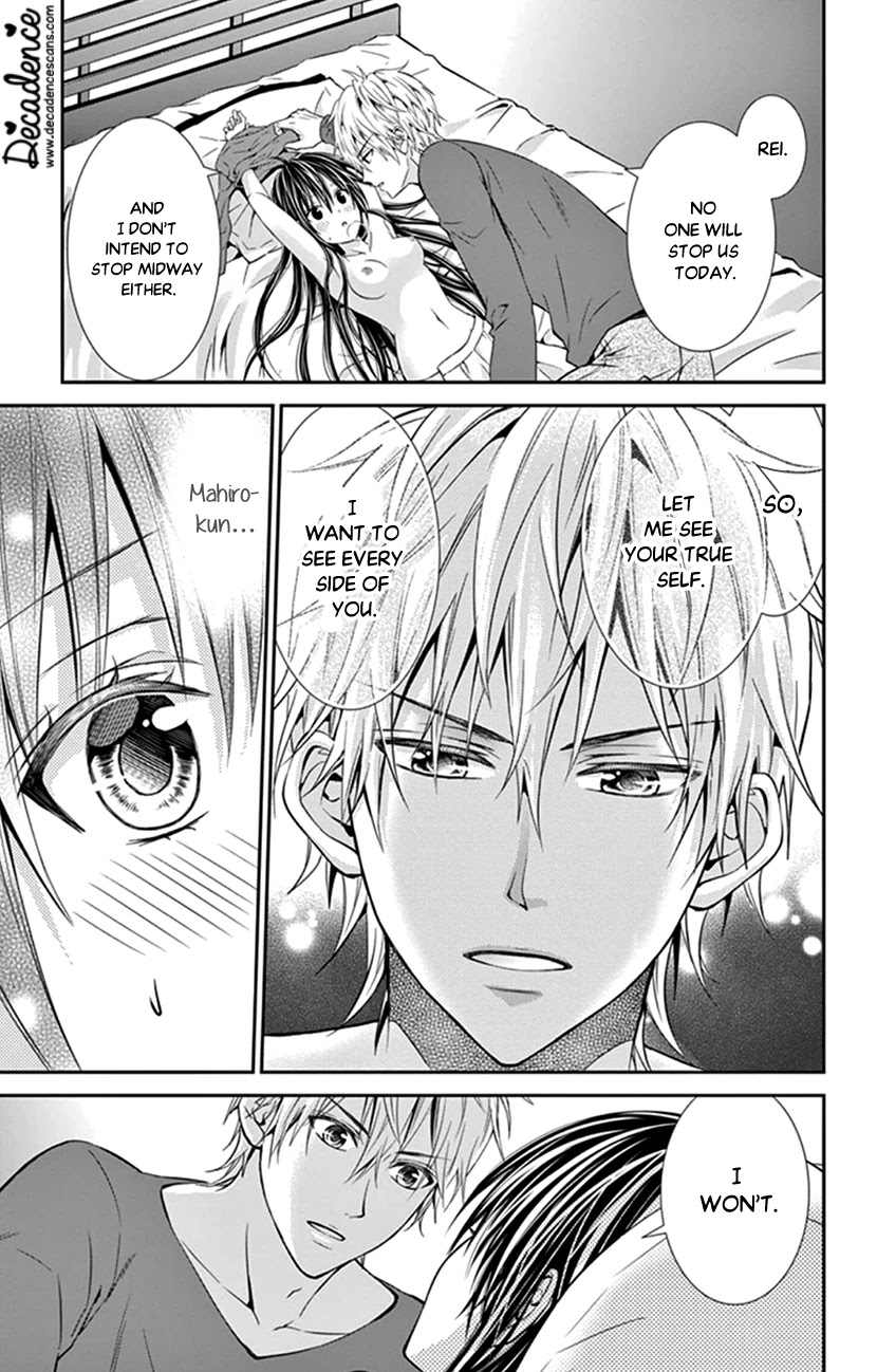 Hitorijime - Choukyou Ganbou Chapter 15 page 19 - Chapter 15