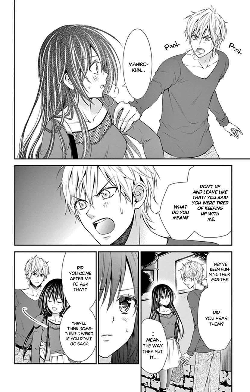 Hitorijime - Choukyou Ganbou Chapter 15 page 4 - Chapter 15