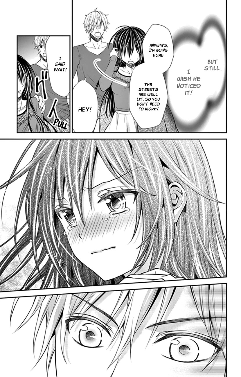 Hitorijime - Choukyou Ganbou Chapter 15 page 7 - Chapter 15