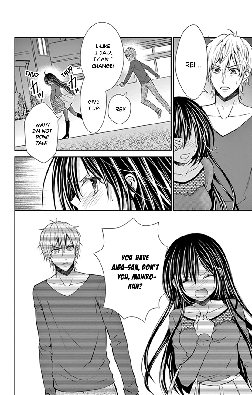 Hitorijime - Choukyou Ganbou Chapter 15 page 8 - Chapter 15