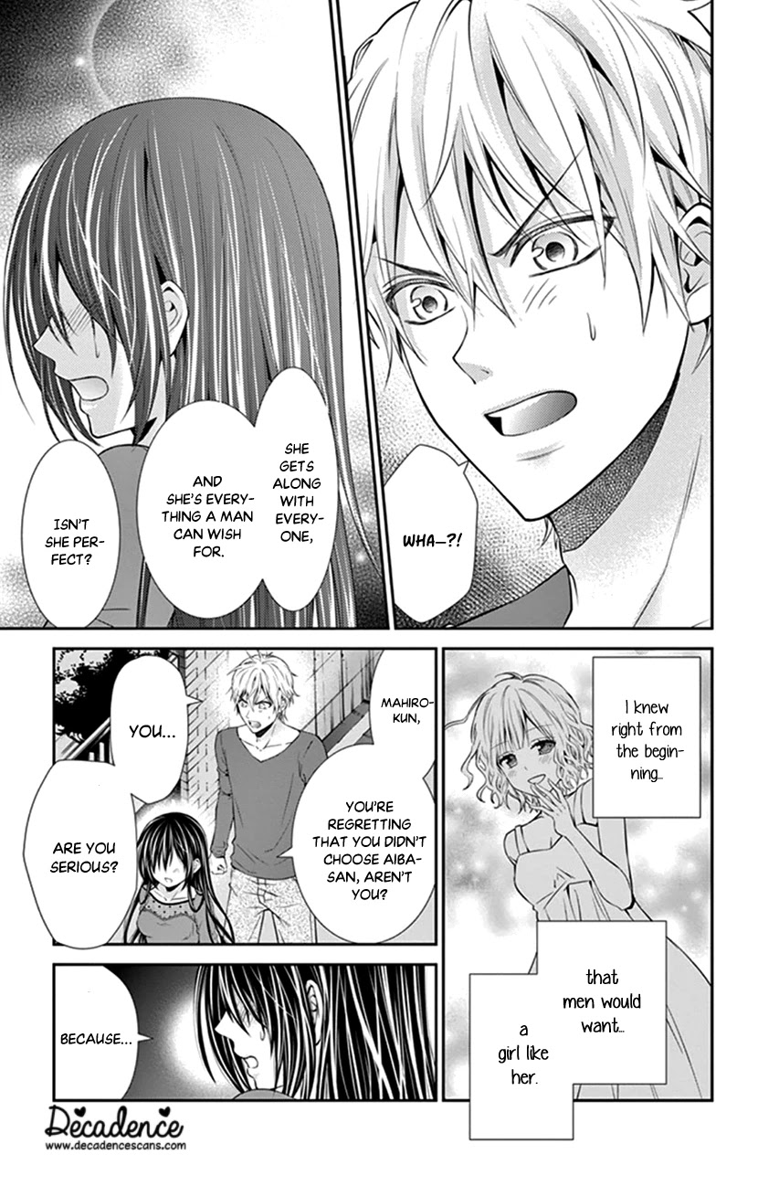 Hitorijime - Choukyou Ganbou Chapter 15 page 9 - Chapter 15