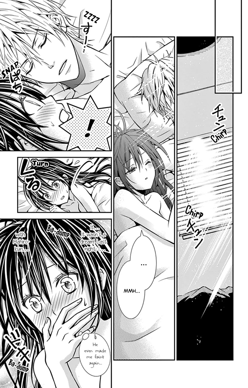 Hitorijime - Choukyou Ganbou Chapter 16 page 13 - Chapter 16