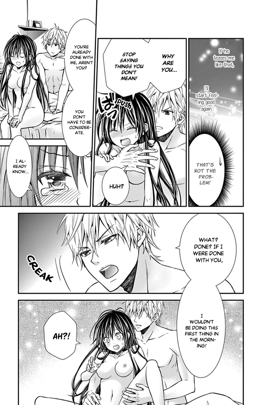 Hitorijime - Choukyou Ganbou Chapter 16 page 17 - Chapter 16