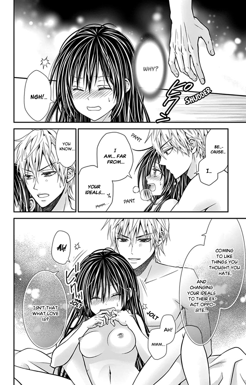 Hitorijime - Choukyou Ganbou Chapter 16 page 18 - Chapter 16