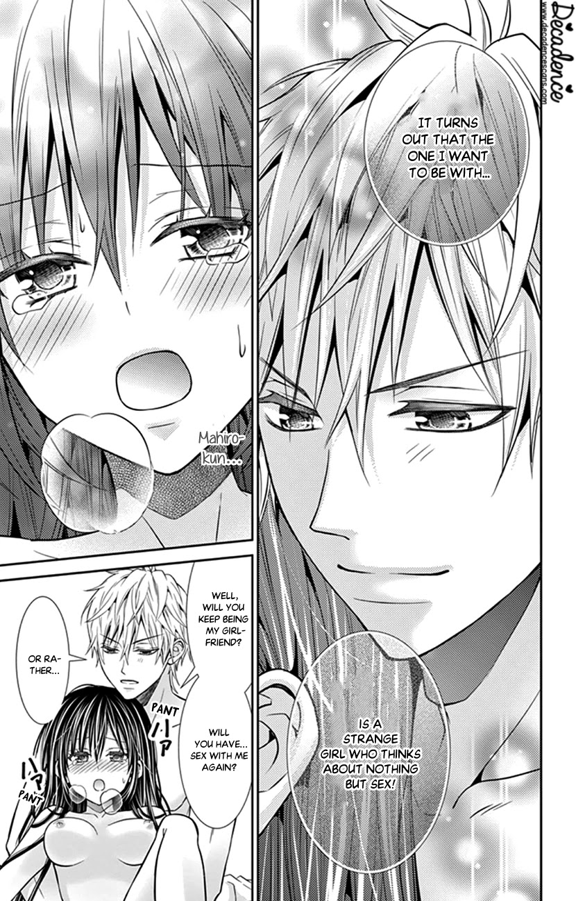 Hitorijime - Choukyou Ganbou Chapter 16 page 19 - Chapter 16