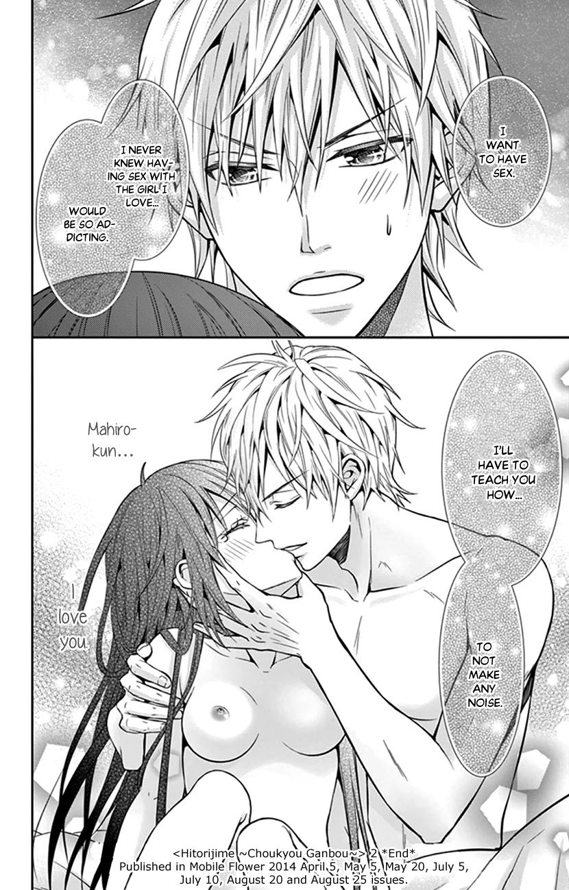 Hitorijime - Choukyou Ganbou Chapter 16 page 20 - Chapter 16