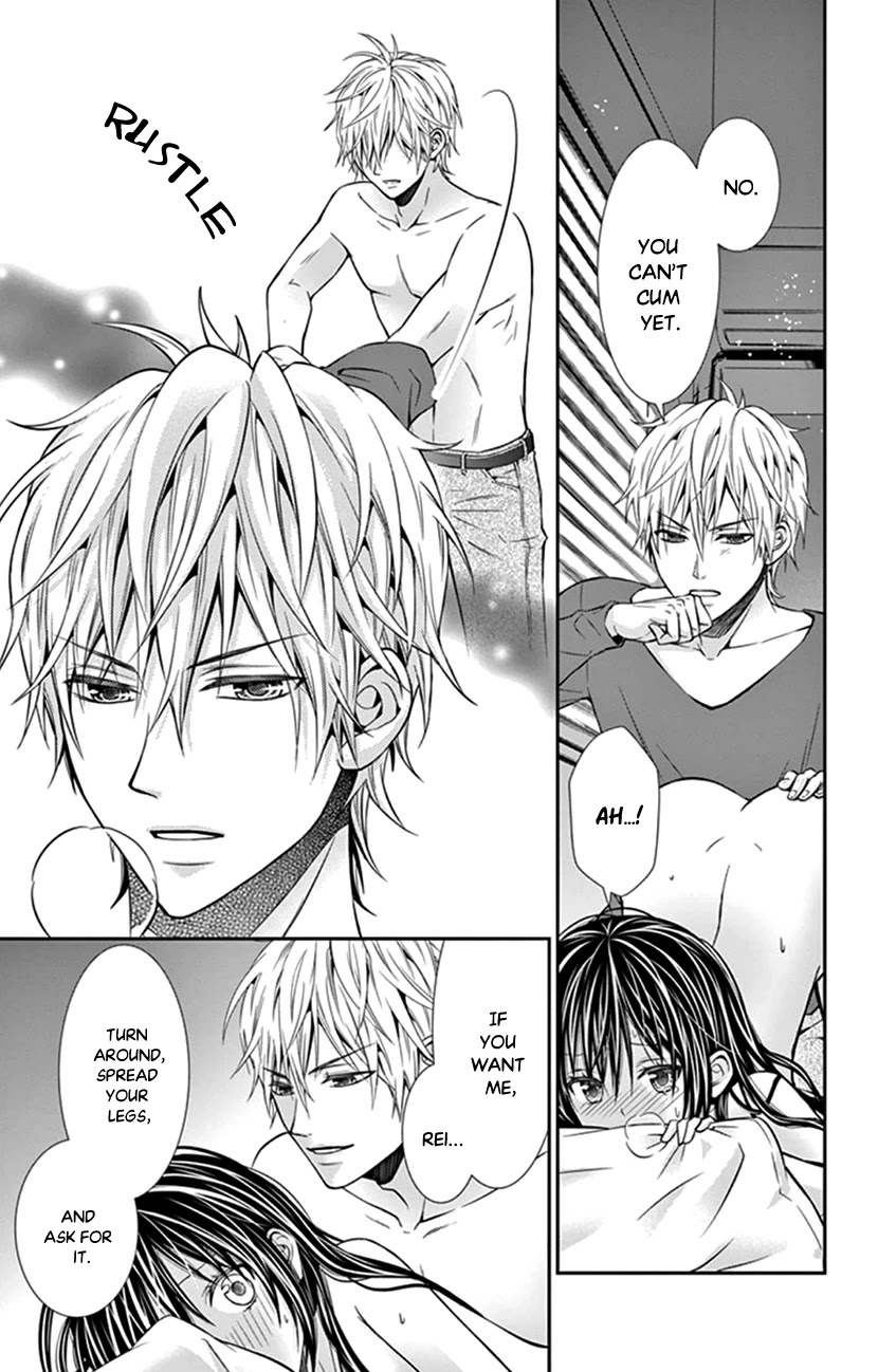 Hitorijime - Choukyou Ganbou Chapter 16 page 3 - Chapter 16