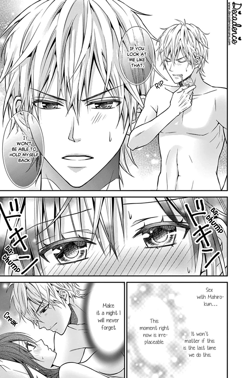 Hitorijime - Choukyou Ganbou Chapter 16 page 5 - Chapter 16
