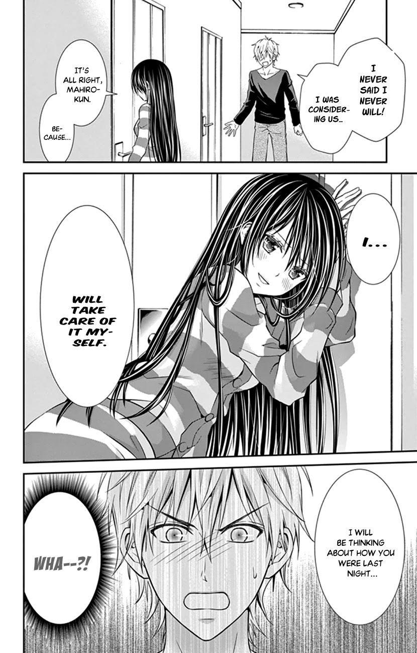 Hitorijime - Choukyou Ganbou Chapter 17 page 13 - Chapter 17