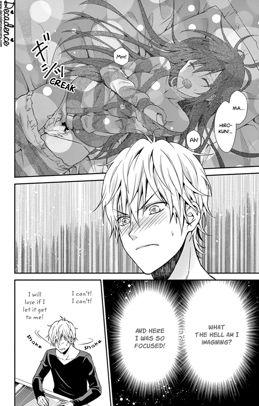Hitorijime - Choukyou Ganbou Chapter 17 page 17 - Chapter 17