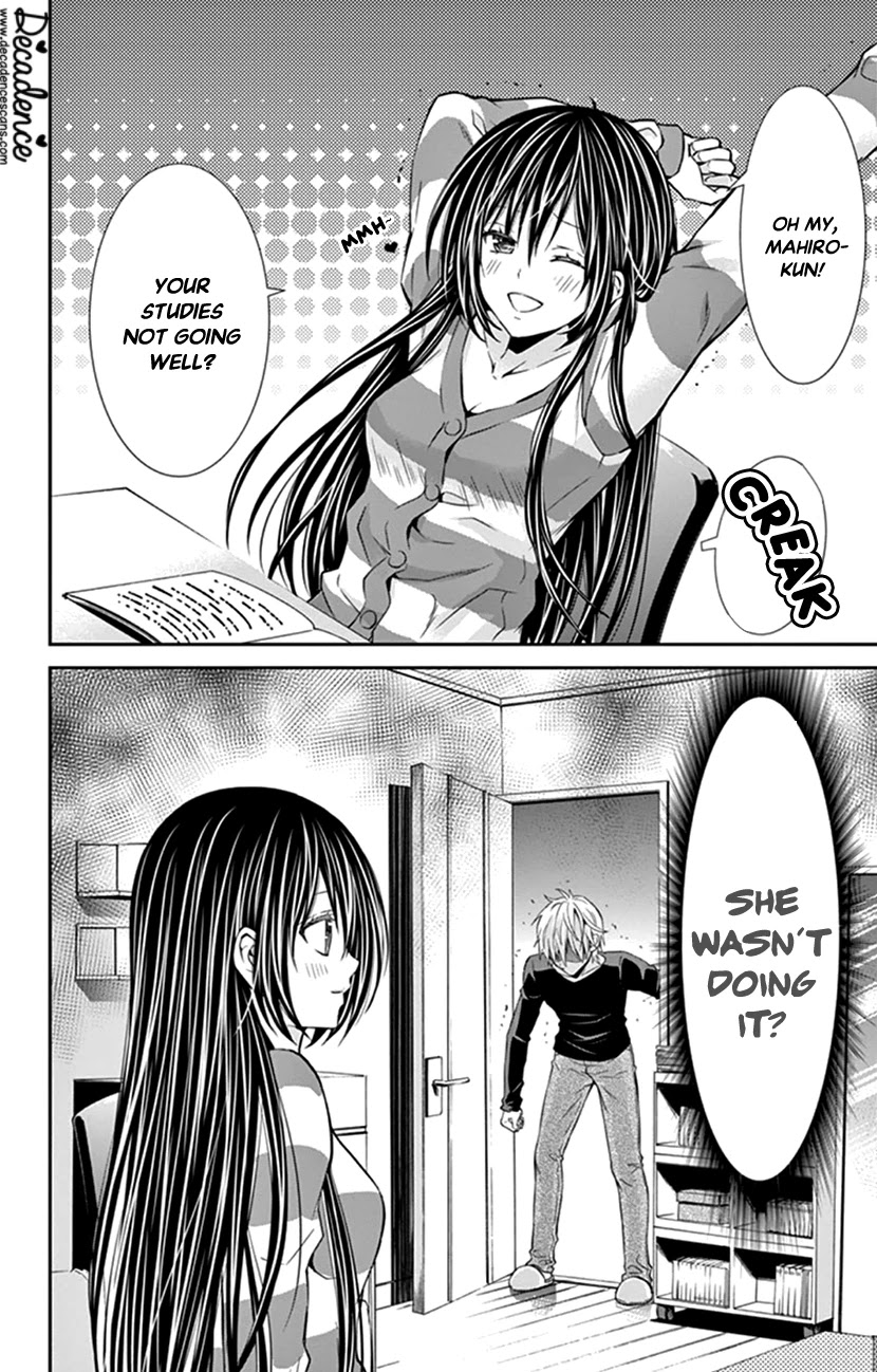 Hitorijime - Choukyou Ganbou Chapter 17 page 21 - Chapter 17