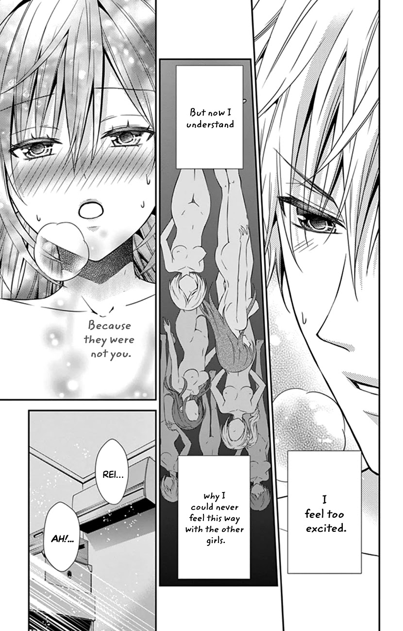 Hitorijime - Choukyou Ganbou Chapter 17 page 6 - Chapter 17