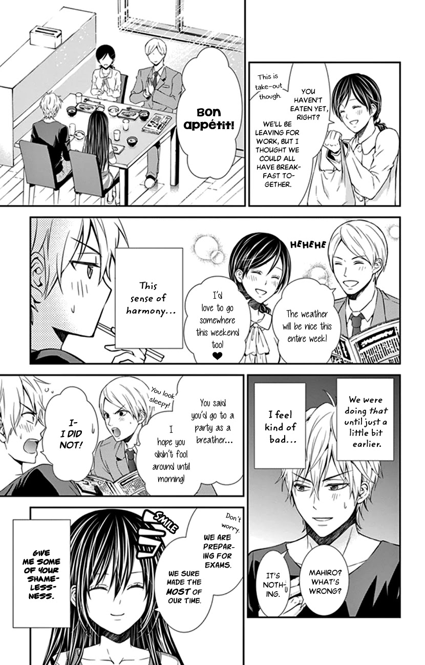 Hitorijime - Choukyou Ganbou Chapter 17 page 8 - Chapter 17