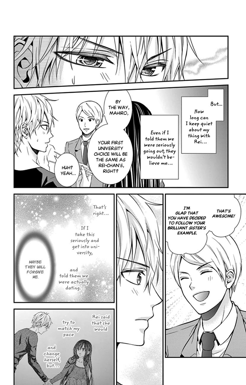 Hitorijime - Choukyou Ganbou Chapter 17 page 9 - Chapter 17