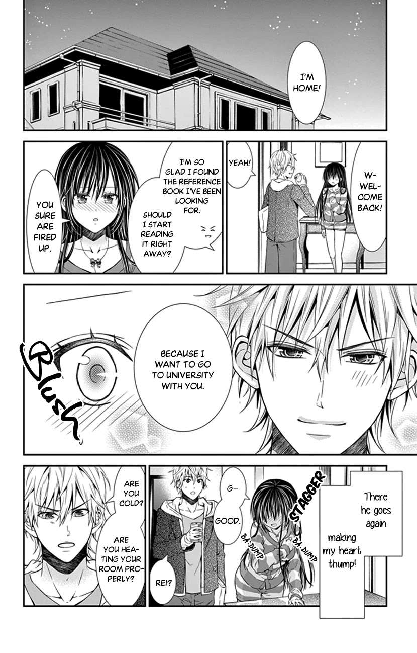 Hitorijime - Choukyou Ganbou Chapter 18 page 10 - Chapter 18