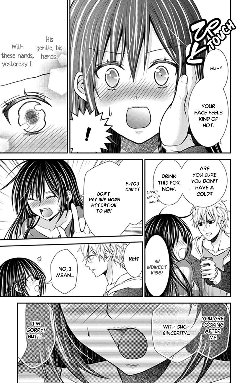 Hitorijime - Choukyou Ganbou Chapter 18 page 11 - Chapter 18