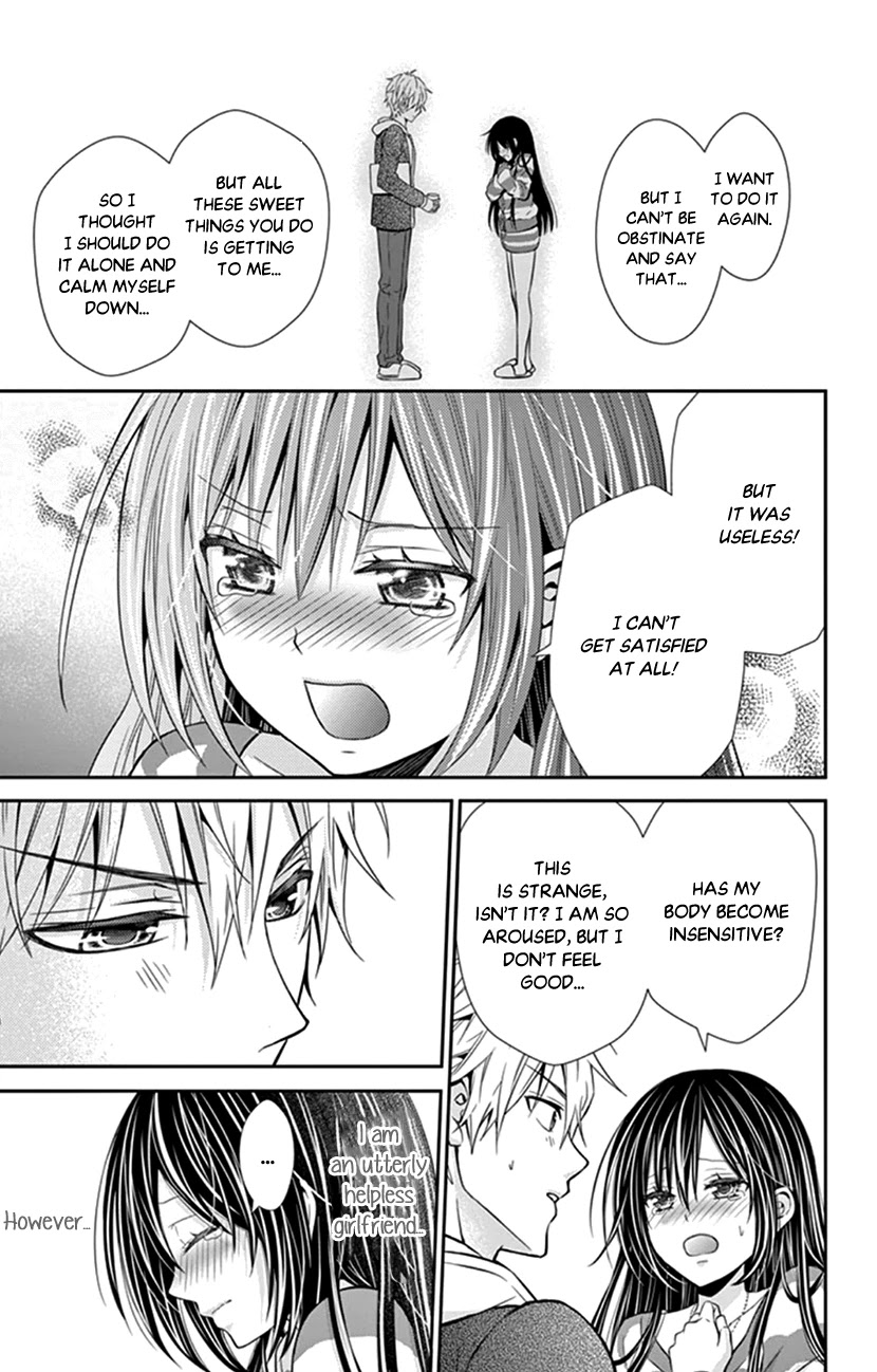 Hitorijime - Choukyou Ganbou Chapter 18 page 13 - Chapter 18