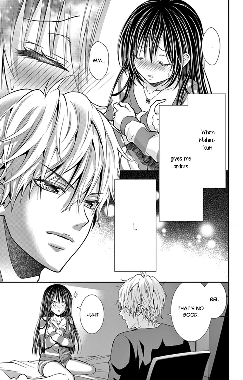Hitorijime - Choukyou Ganbou Chapter 18 page 17 - Chapter 18