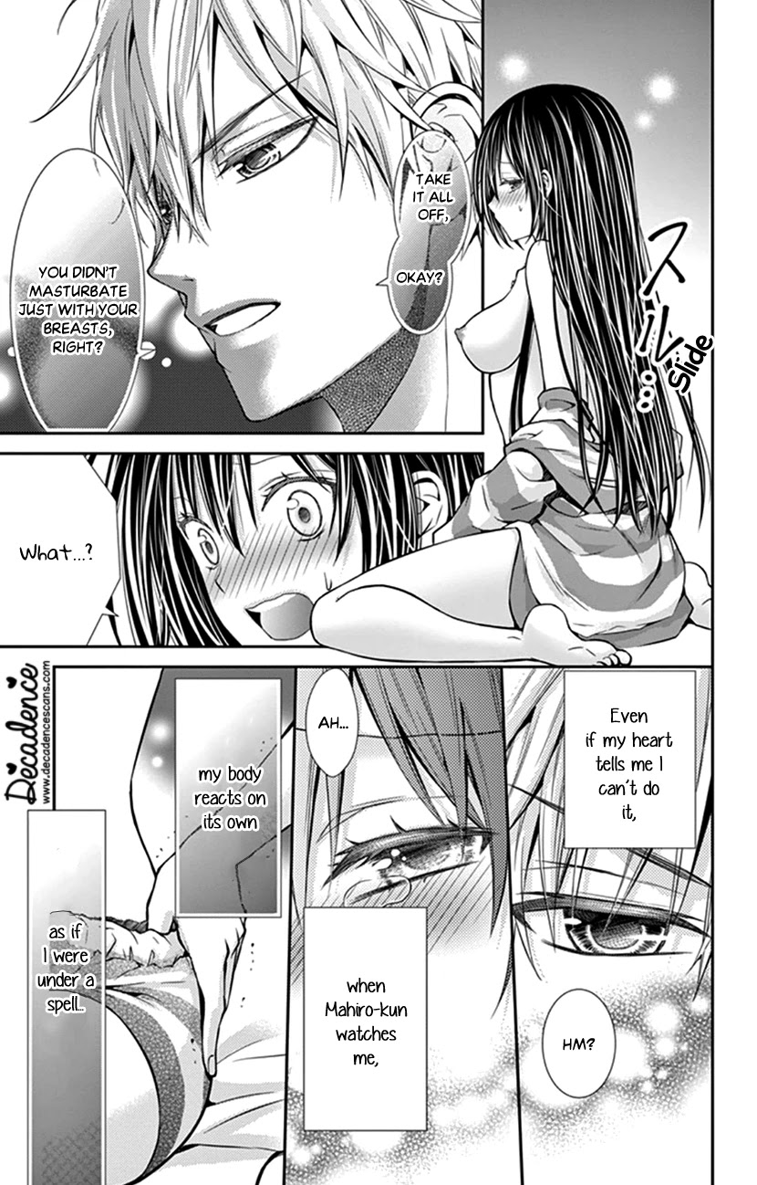 Hitorijime - Choukyou Ganbou Chapter 18 page 19 - Chapter 18
