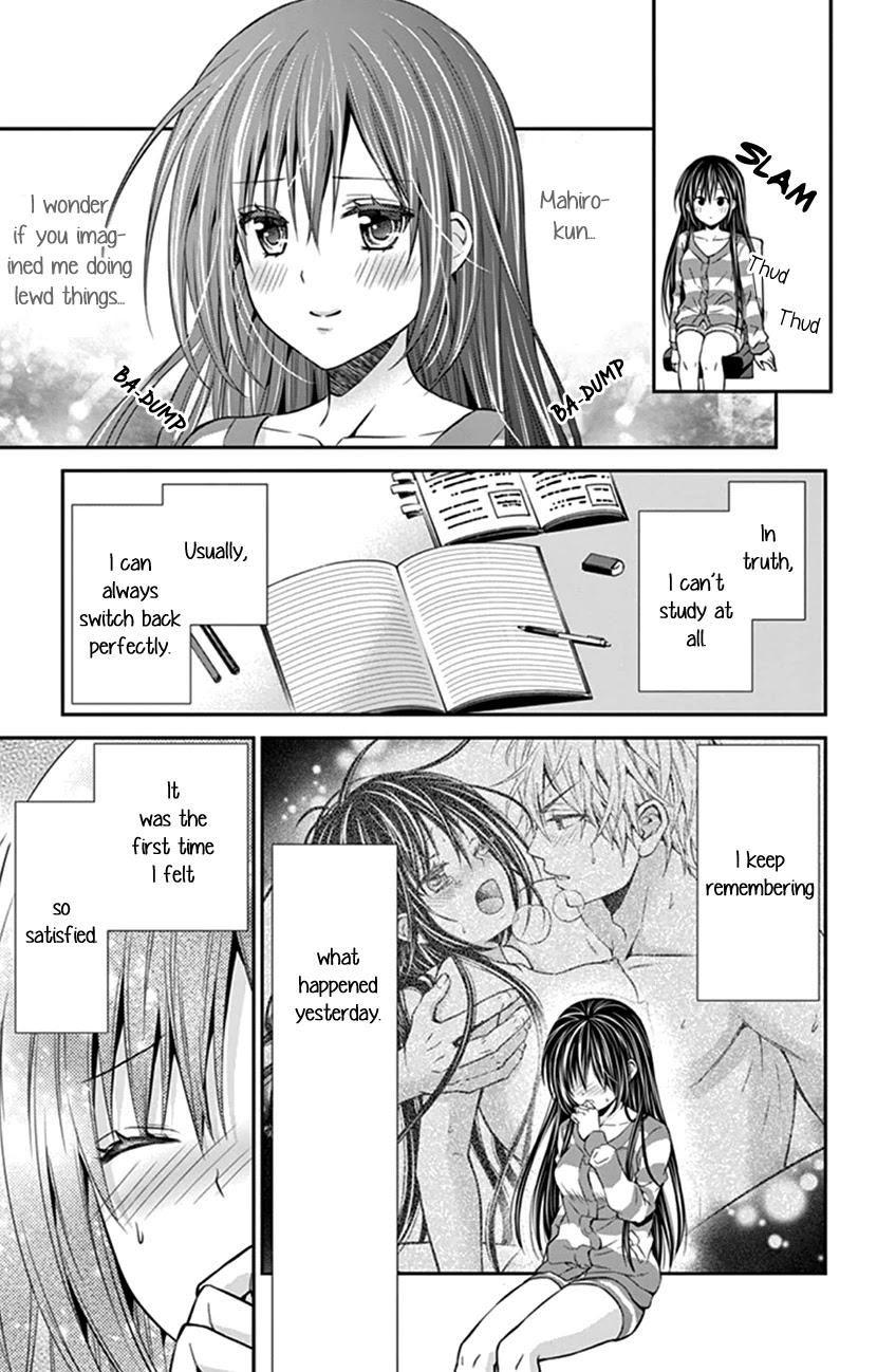 Hitorijime - Choukyou Ganbou Chapter 18 page 3 - Chapter 18