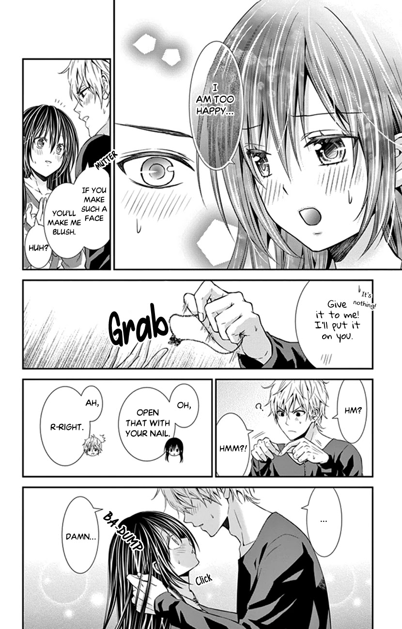 Hitorijime - Choukyou Ganbou Chapter 18 page 6 - Chapter 18