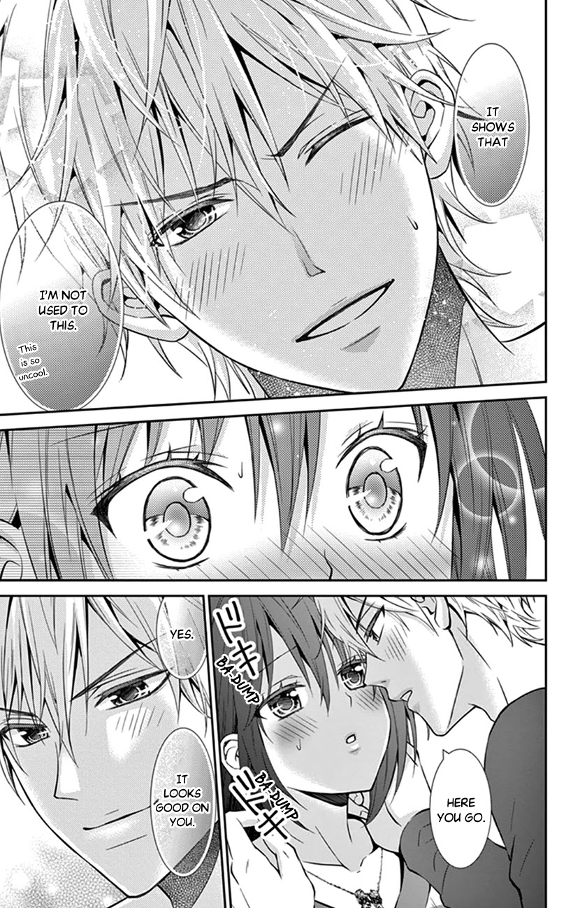 Hitorijime - Choukyou Ganbou Chapter 18 page 7 - Chapter 18