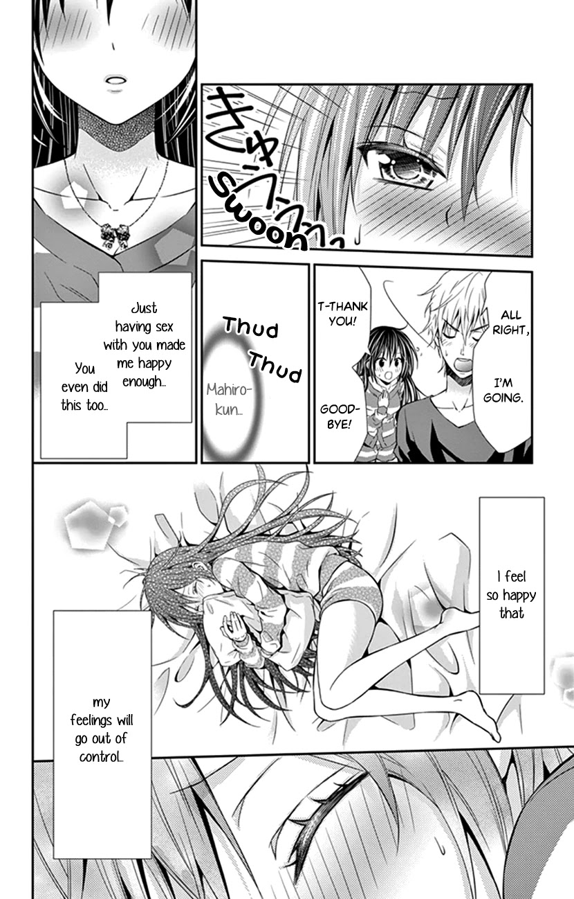 Hitorijime - Choukyou Ganbou Chapter 18 page 8 - Chapter 18