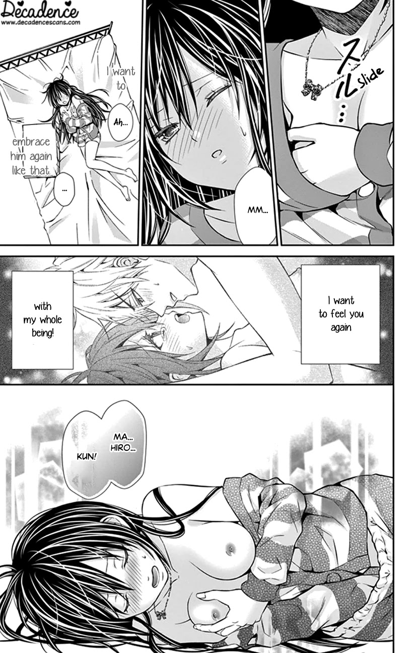 Hitorijime - Choukyou Ganbou Chapter 18 page 9 - Chapter 18