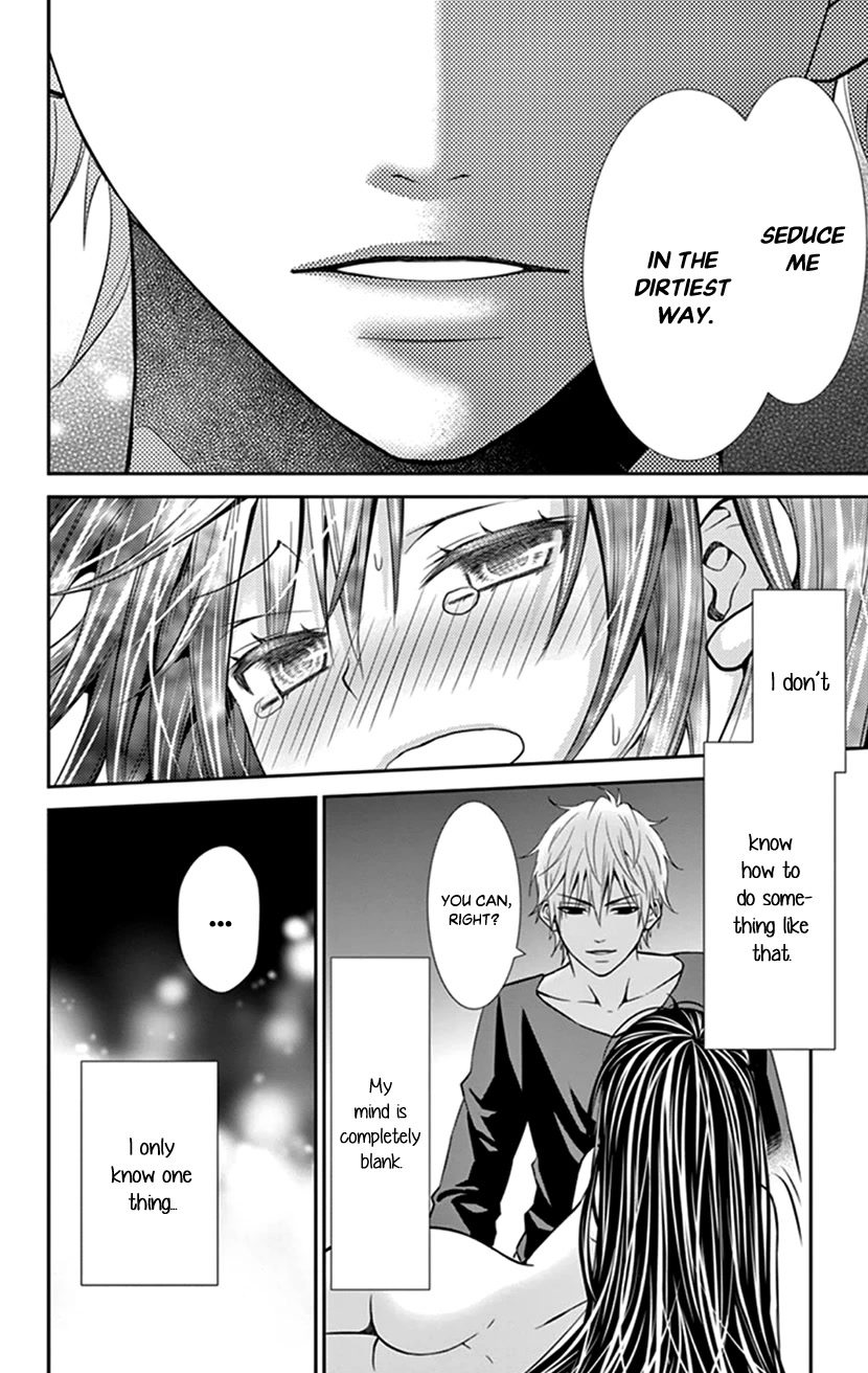 Hitorijime - Choukyou Ganbou Chapter 19 page 14 - Chapter 19
