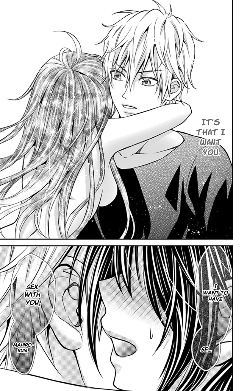 Hitorijime - Choukyou Ganbou Chapter 19 page 15 - Chapter 19